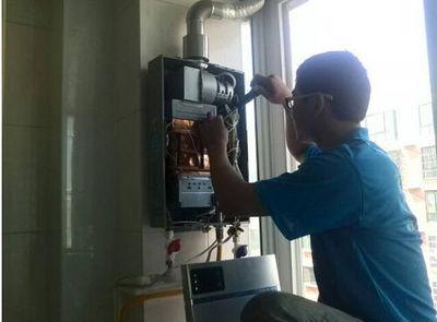 潮州市欧派热水器上门维修案例